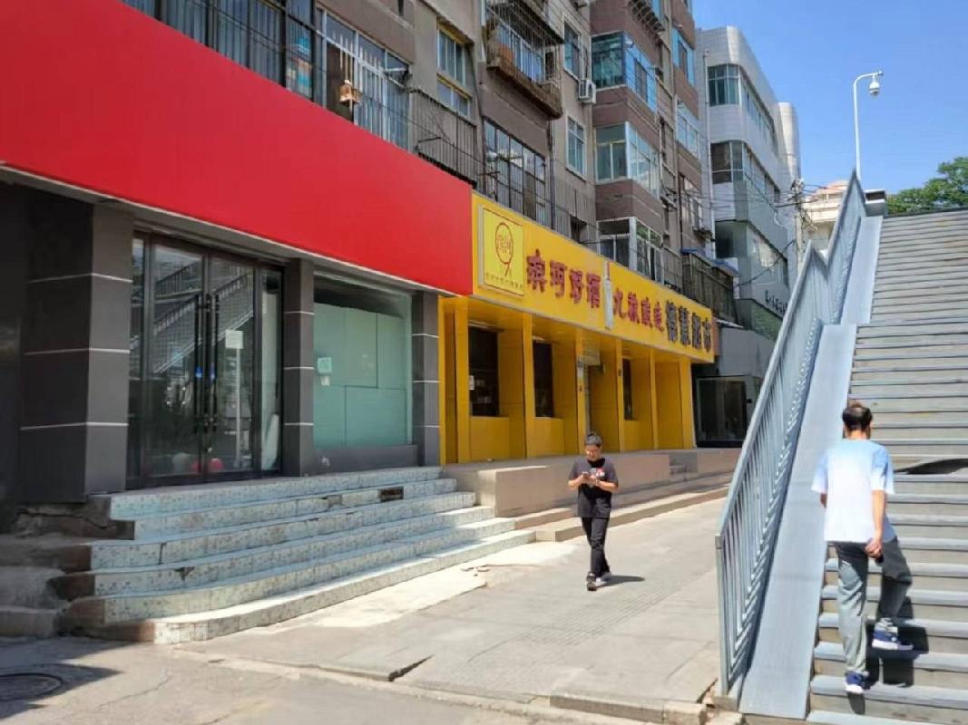 工商银行兰州分行闲置房产公开招租公告