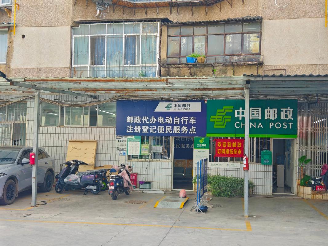 五华区西昌路538号房产整体租赁项目(国资监测编号GR2026YN1000321)