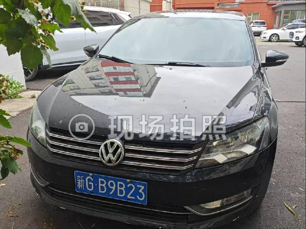 塔城旅游发展集团有限责任公司转让一辆大众汽车牌小型轿车（新G·B9B23）