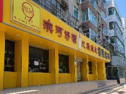 工商银行兰州分行闲置房产公开招租公告
