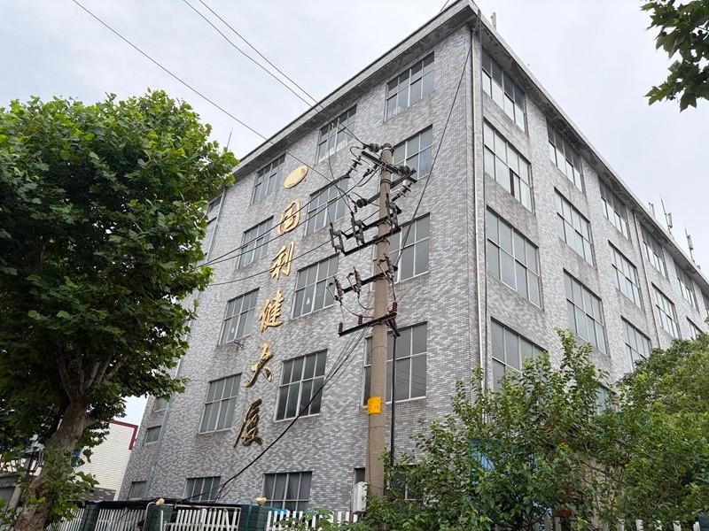 变压器、开关柜、电力电缆等一批废旧资产转让公告(国资监测编号GR2026JS2002424)