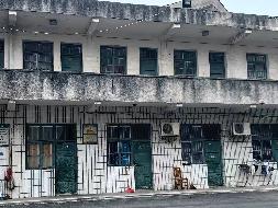 湖南化工职业技术学院荷塘校区闲置资产招商公告(国资监测编号GR2026HN1001483)