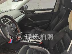 塔城旅游发展集团有限责任公司转让一辆大众汽车牌小型轿车（新G·B9B23）(国资监测编号GR2026XJ1001113)