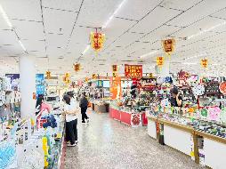 内蒙古巴盟五原县华阳商城步行街A座-201商业房产转让（内蒙古金叶投资有限责任公司）(七次挂牌)(国资监测编号GR2024NM1004014-7)