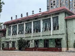 湖南化工职业技术学院荷塘校区闲置资产招商公告(国资监测编号GR2026HN1001483)