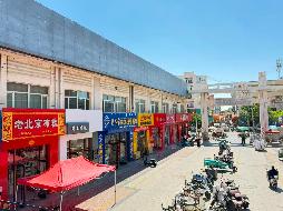 内蒙古巴盟五原县华阳商城步行街A座-202商业房产转让（内蒙古金叶投资有限责任公司）(七次挂牌)(国资监测编号GR2024NM1004013-7)