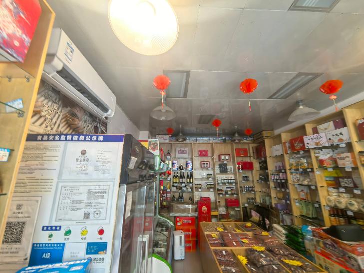 常州市钟楼区清潭新村37幢底（办公室前一间店面房）招租公告