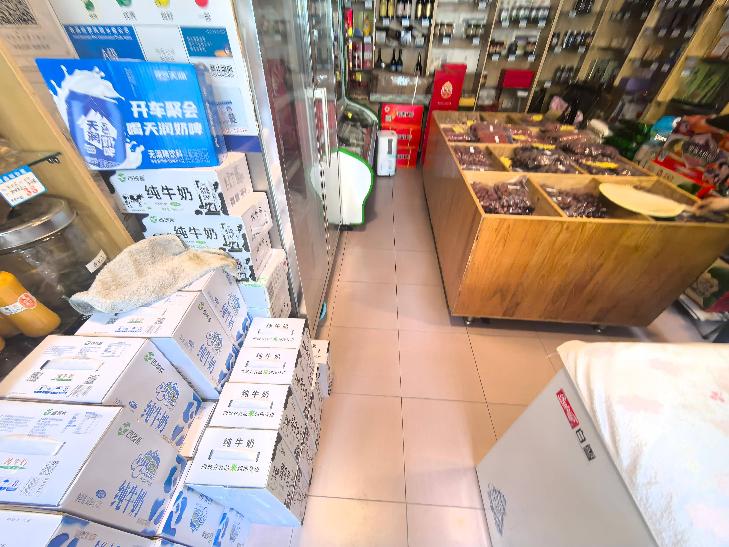 常州市钟楼区清潭新村37幢底（办公室前一间店面房）招租公告