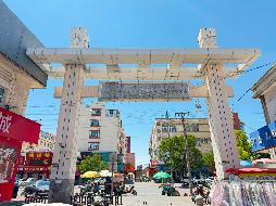 内蒙古巴盟五原县华阳商城步行街A座-201商业房产转让（内蒙古金叶投资有限责任公司）(七次挂牌)(国资监测编号GR2024NM1004014-7)
