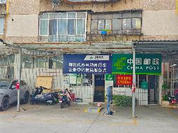 五华区西昌路538号房产整体租赁项目(国资监测编号GR2026YN1000321)