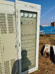 导线、电流互感器、变压器等内蒙古电力（集团）有限责任公司鄂尔多斯供电分公司废旧资产转让（鄂电财【2025】27号）	(国资监测编号GR2026NM1002817)