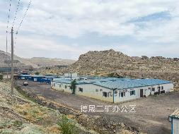 内蒙古德晟实业集团有限公司二矿矿业权、煤炭产能指标及固定资产【含露天采场（地坑）】整体转让(国资监测编号GR2026NM1002888)