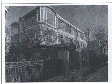 玉泉区南二环路天骄花园BF2号楼1至3层102房产处置（呼和浩特市回民区财政局）(国资监测编号GR2026NM1002810)
