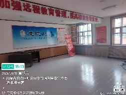 满洲里市机关事务服务中心一批（2套）商业房产分别转让