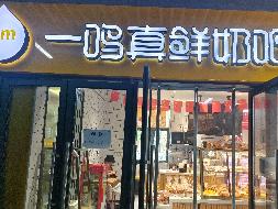 芜湖学院（江北校区）13栋B101室出租（第二次）公告(国资监测编号GR2026AH2001949)