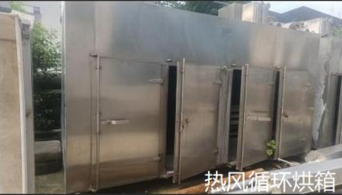 一批废旧设备资产(国资监测编号GR2026HN1001487)