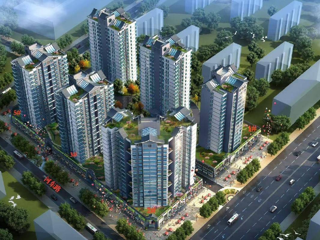 环县安广城乡建设有限责任公司商业用房交易公告（第八批）