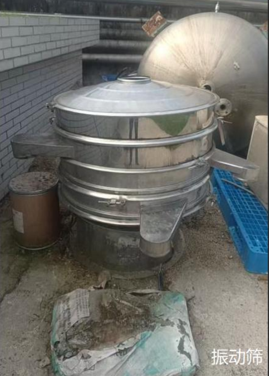 一批废旧设备资产(国资监测编号GR2026HN1001487)