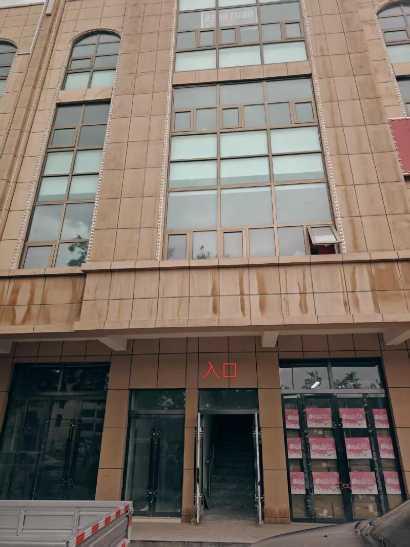 甘肃省金昌市武都路、建设路、北京路综合楼及金川路原一公司楼下一批商铺租赁项目公告