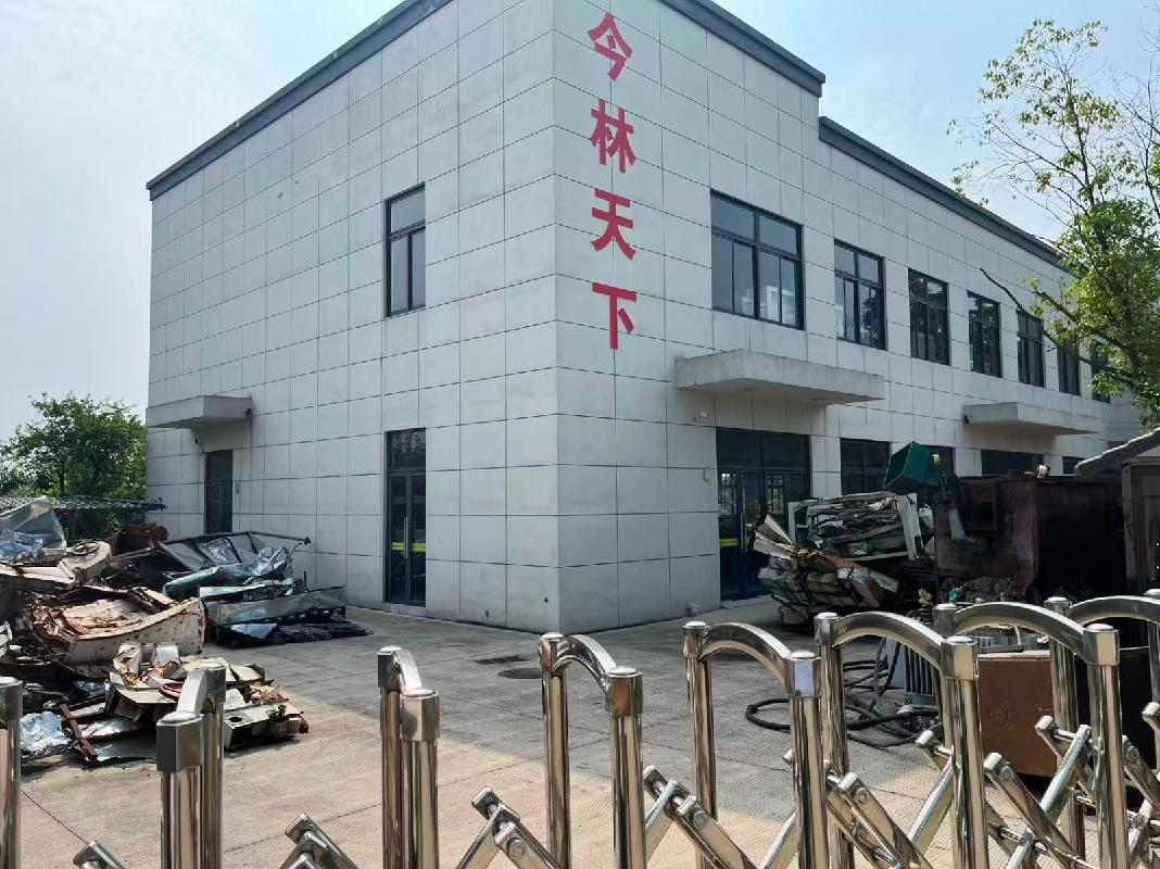 南陵县工山镇工山村标准化厂房及原工二粮仓房屋出租公告