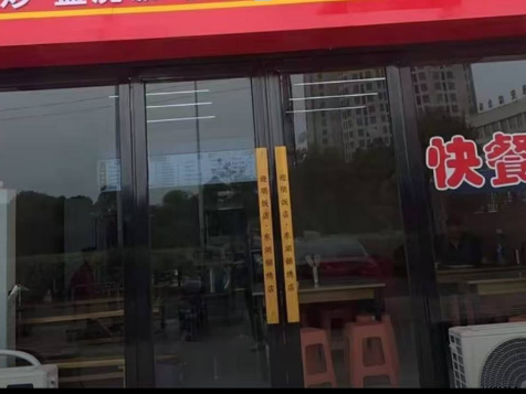东湖锦绣19号楼8室招租公告
