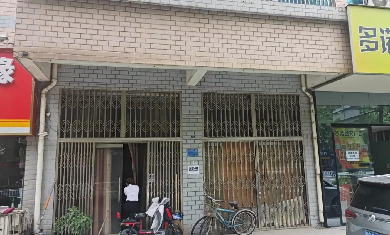 江苏省常州市金坛区丹阳门北路2号17#-18#房产(二次挂牌)转让公告