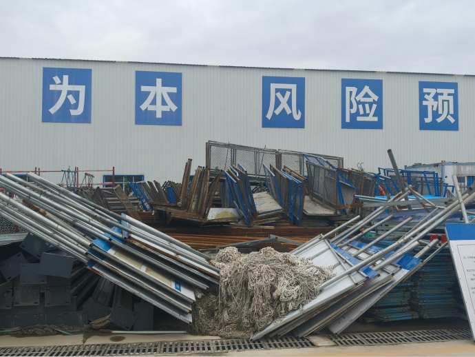 【湖南省航务工程有限公司】松阳湖三期工程项目一批废旧物资（主要材质为废钢筋）招选回收商