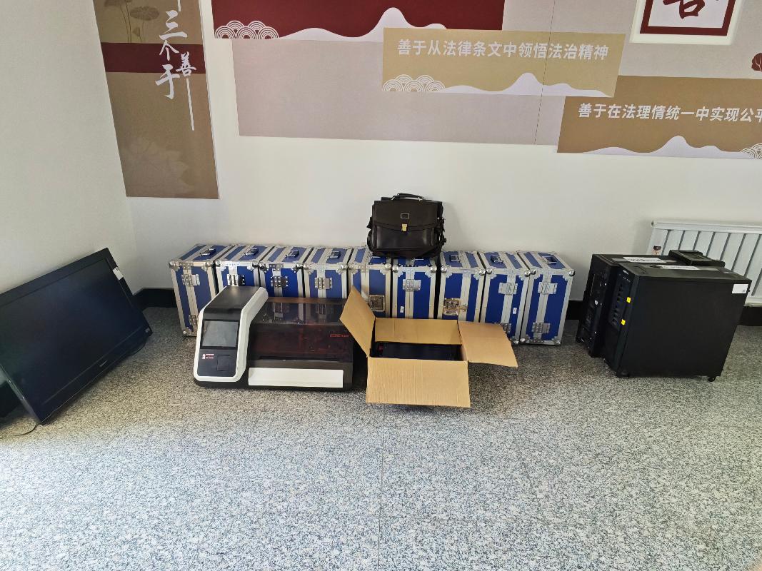 孙吴县人民检察院一批报废资产捆绑转让交易公告