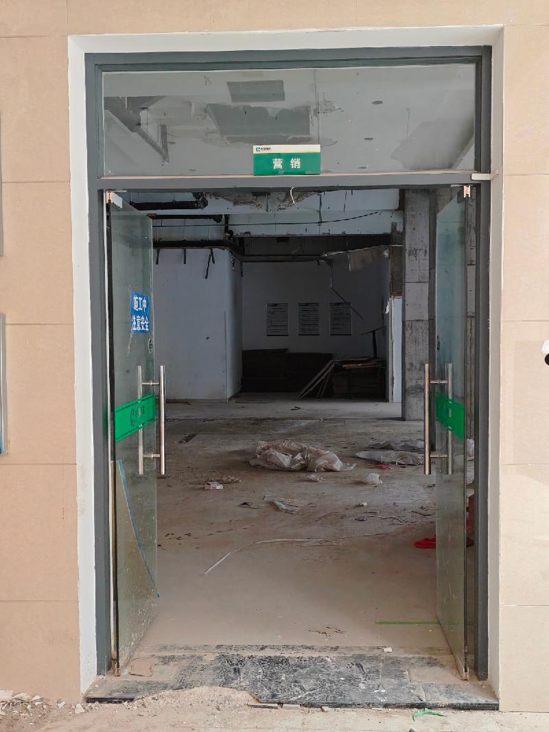 江苏省常州市天宁区光华路13号-4（底层）房产转让公告(国资监测编号GR2026JS2002480)