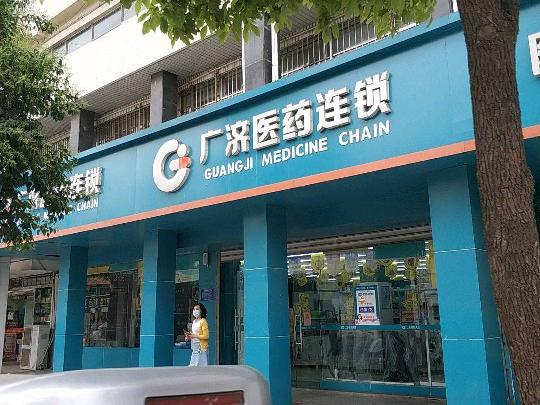 [淮安市]淮安市引河路1幢综合办公楼一楼南侧门面房招租公告