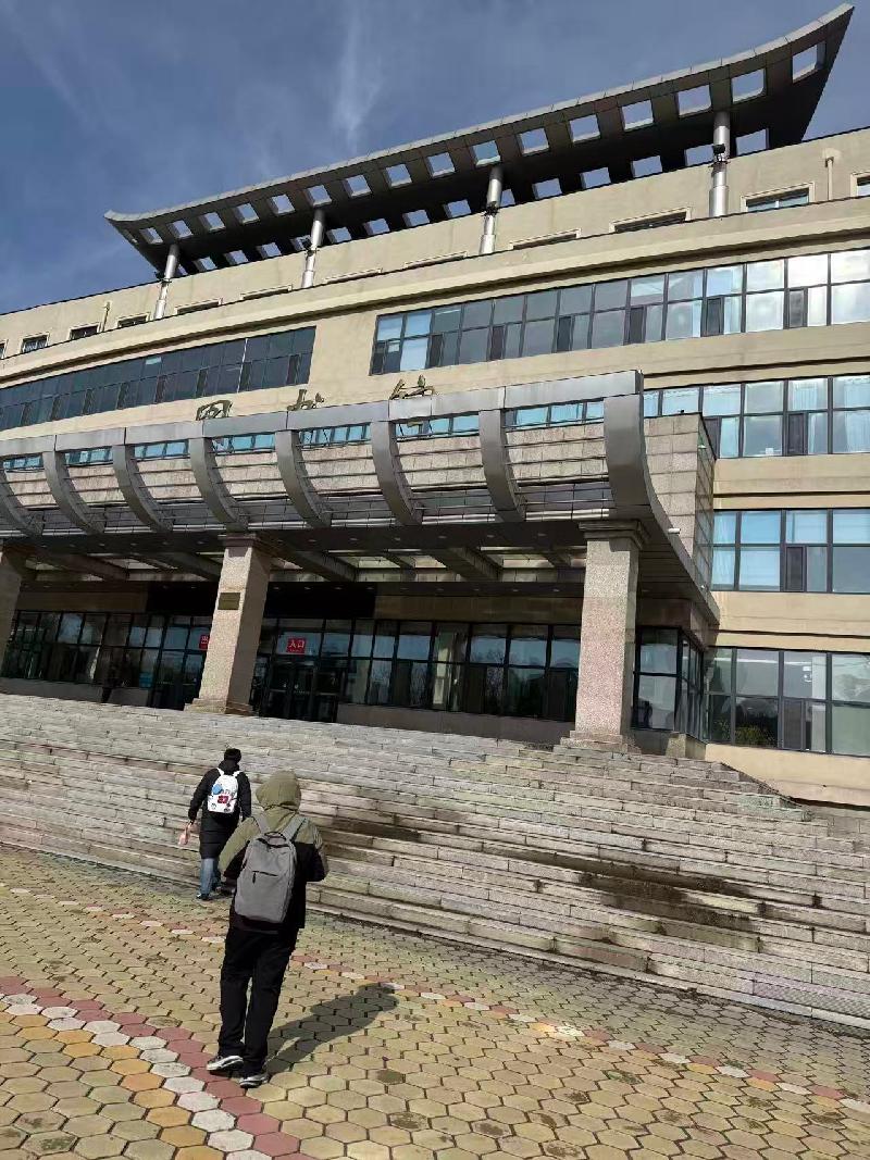 哈尔滨师范大学江南江北校区图书馆6台自助打印机场地捆绑招租交易公告