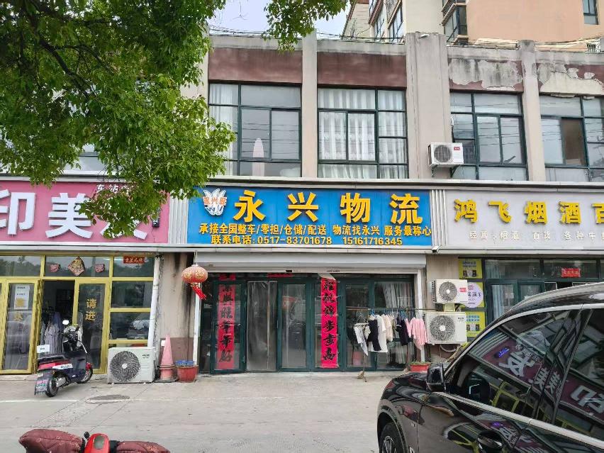东湖锦绣19号楼8室招租公告