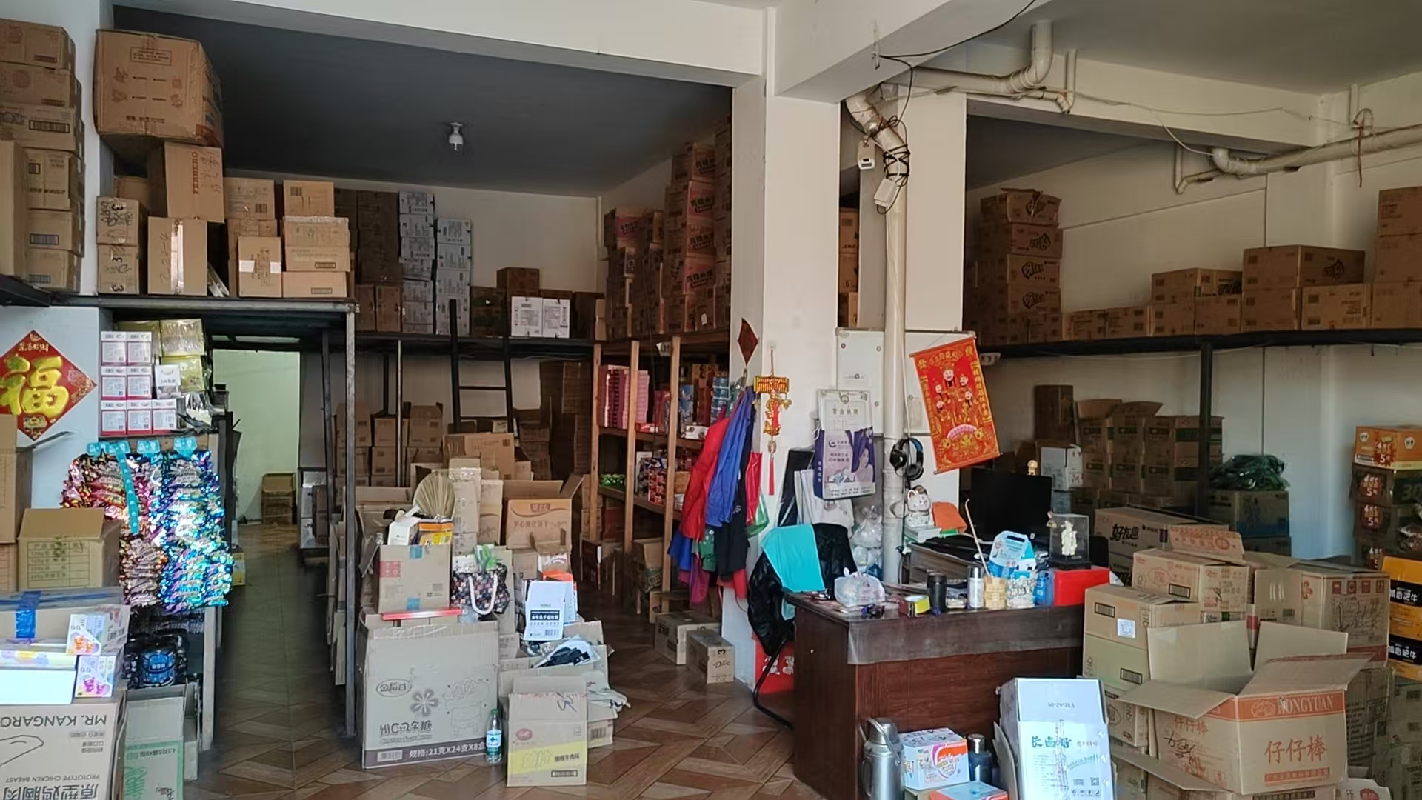 内蒙古农村商业银行股份有限公司扎兰屯支行持有的20宗抵债资产单独转让项目询价