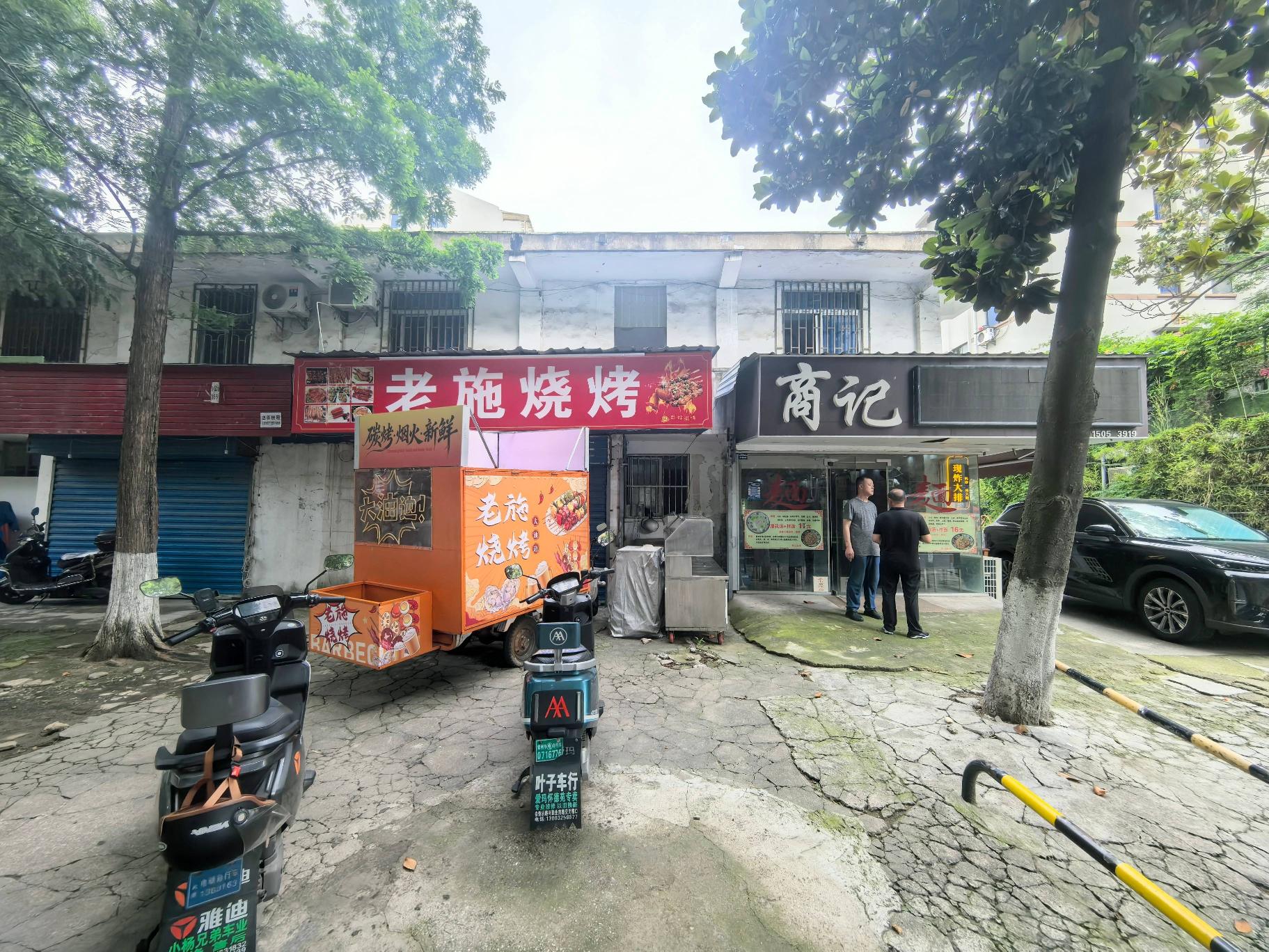 常州市钟楼区永红街道清潭新村22号两层楼二楼房屋招租公告