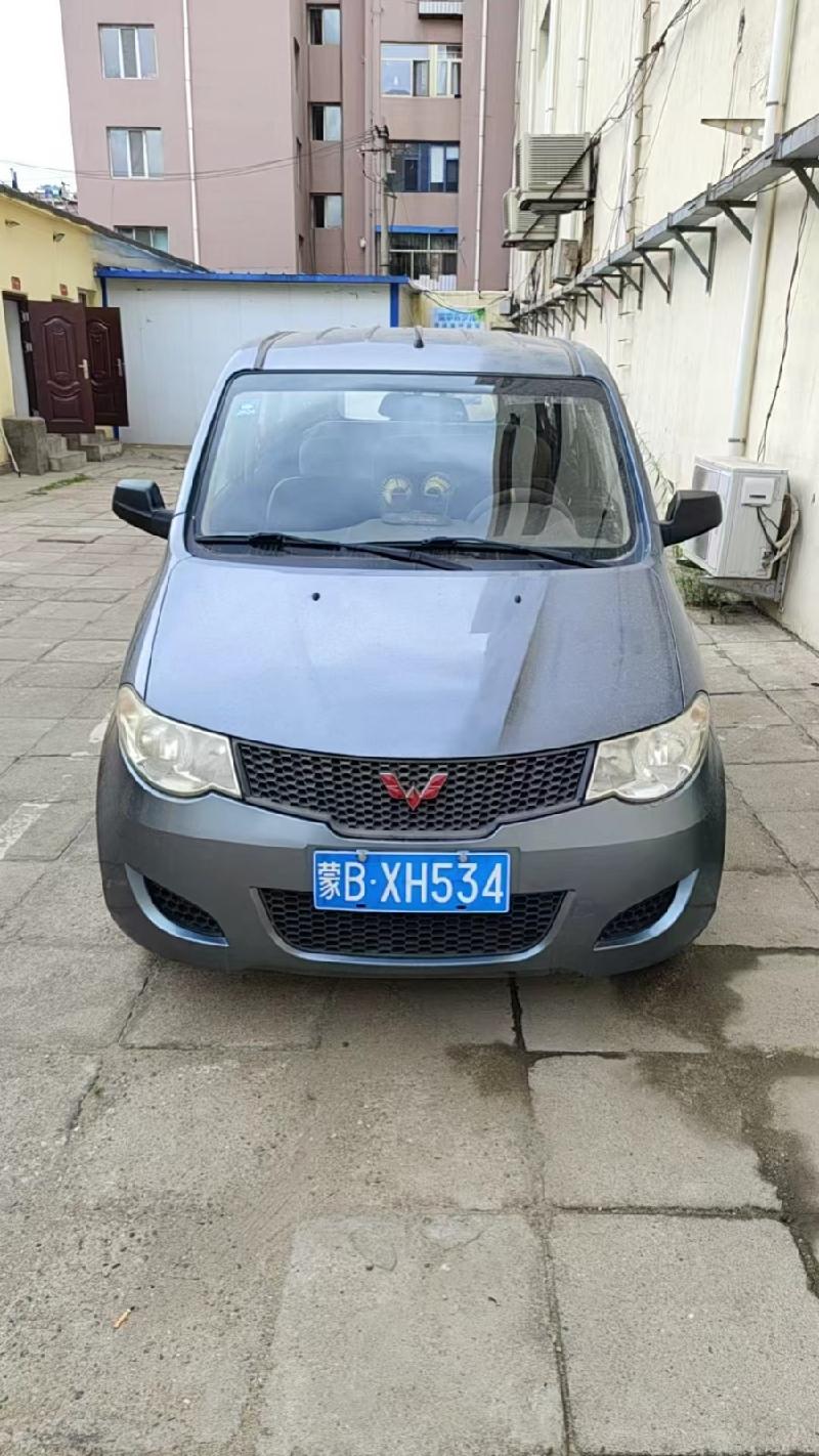 3台二手车打包转让（内蒙古包头市新华书店有限公司）(国资监测编号GR2026NM1002881)