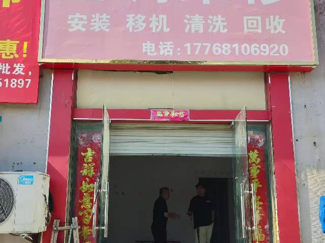 洪泽区富民五期39号商铺招租公告