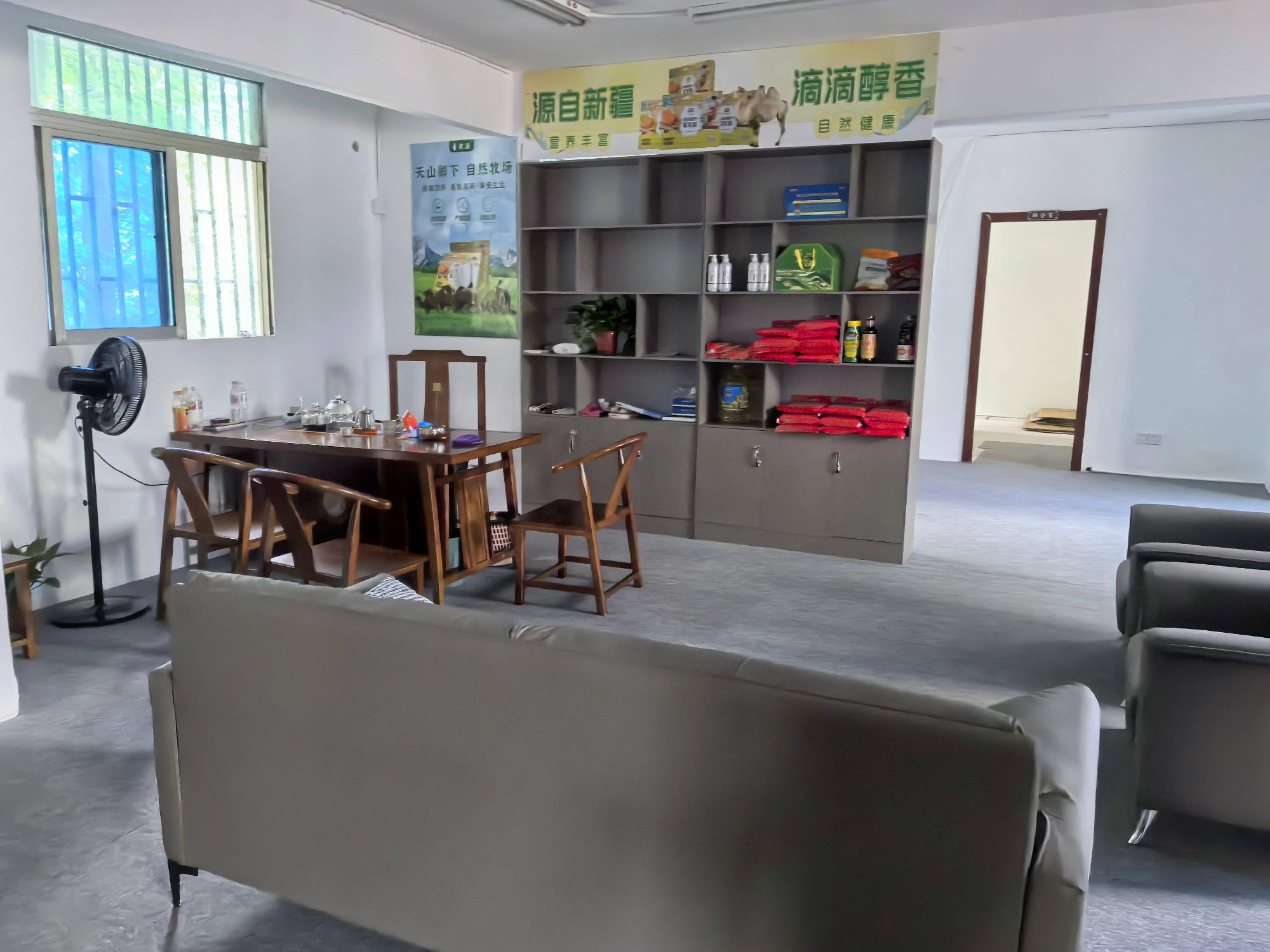 常州市钟楼区永红街道清潭新村22号两层楼二楼房屋招租公告