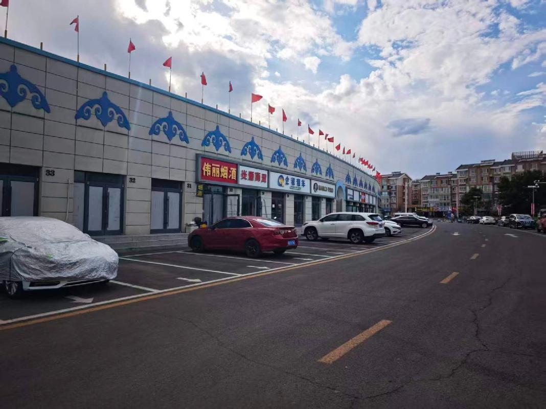 内蒙古自治区社会体育服务中心（内蒙古自治区赛马场）一批房屋出租
