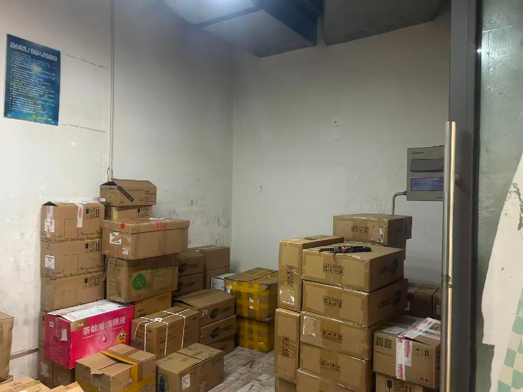 常州市天宁区青龙邻里中心1幢418号商铺招租公告(国资监测编号GR2026JS2002408)