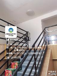 内蒙古农村商业银行股份有限公司通辽经济技术开发区支行持有的50宗资产单独转让项目询价