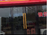 东湖锦绣19号楼8室招租公告