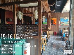 鄂尔多斯市伊金霍勒旗阿镇尚岛国际二期16#AB座-1-108号房产询价项目