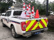 川东高速公路公司12台报废车辆转让公告（按总价，一批报价）