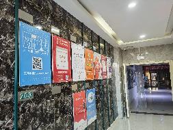 内蒙古巴彦淖尔市临河区帝景汇教培综合体转让