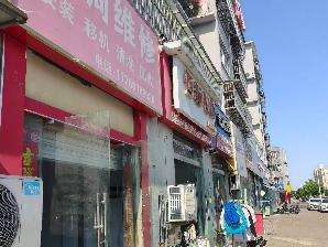 洪泽区富民五期39号商铺招租公告
