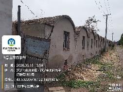 内蒙古农村商业银行股份有限公司通辽经济技术开发区支行持有的50宗资产单独转让项目询价