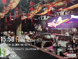 鄂尔多斯市伊金霍勒旗阿镇尚岛国际二期16#AB座-1-108号房产询价项目