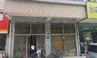 江苏省常州市金坛区丹阳门北路2号17#-18#房产转让公告(国资监测编号GR2026JS2002481)