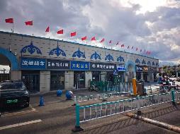 内蒙古自治区社会体育服务中心（内蒙古自治区赛马场）一批房屋出租