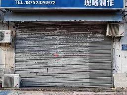 东方金色家园B2号楼11室招租公告